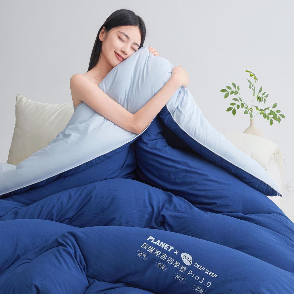 Deep Sleep Pro Temperature-Control Knitted Quilt: All-Season Warmth, Machine Washable for Spring, Autumn, and Winter.