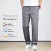 ROMON Men's Ice Silk Casual Pants