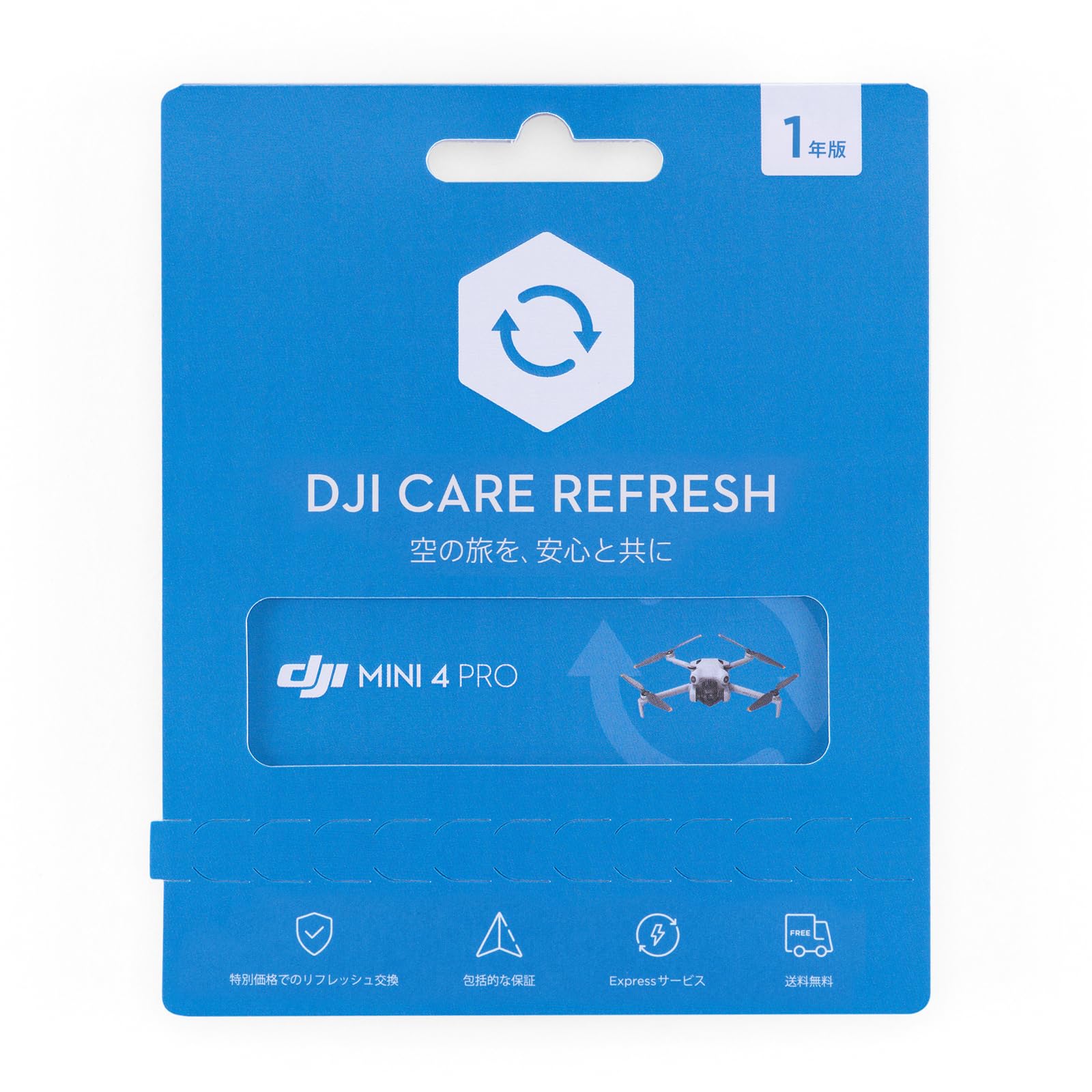 

DJI 1 year extended premium support Mini 4 (DJI Pro)