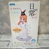[USED] Daily life Dr. Mai Mizukami, Nano Shinonome, Yuko Aioi figures