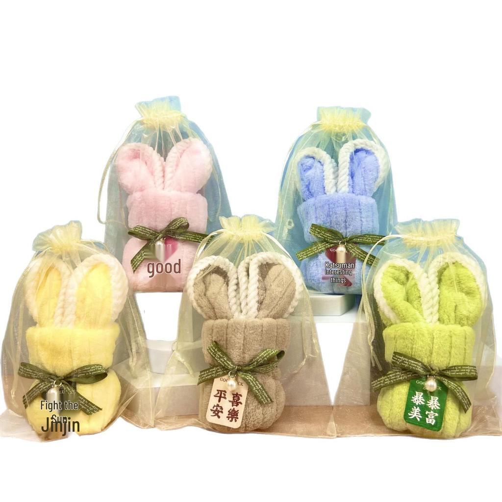 Rabbit Towel Gift: Cute Souvenir for Birthdays, Weddings, or Kindergarten Events