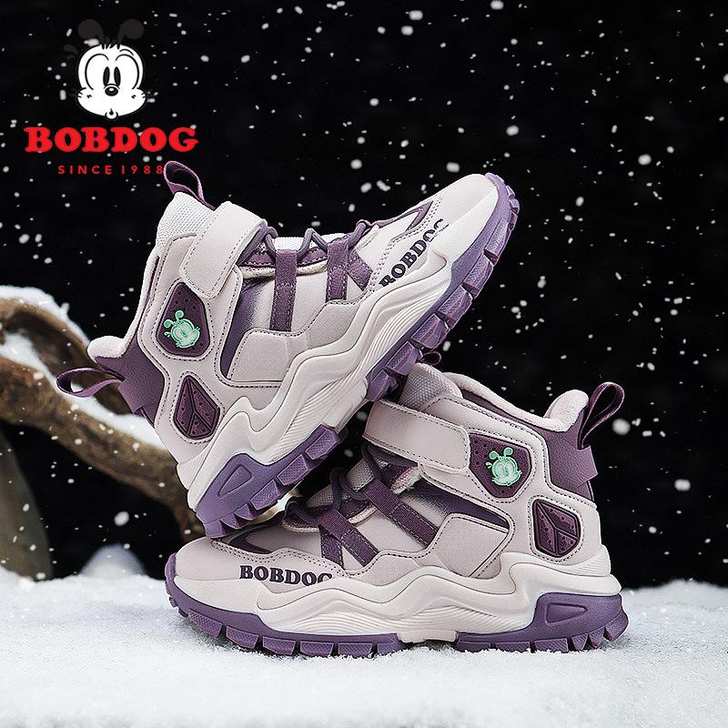 Fleece Children's Cotton Shoes To Keep Warm Winter 2025 Women's Sports Shoes Men's Northeast Cotton Shoes New Big Babu Beans Medium and Old Children