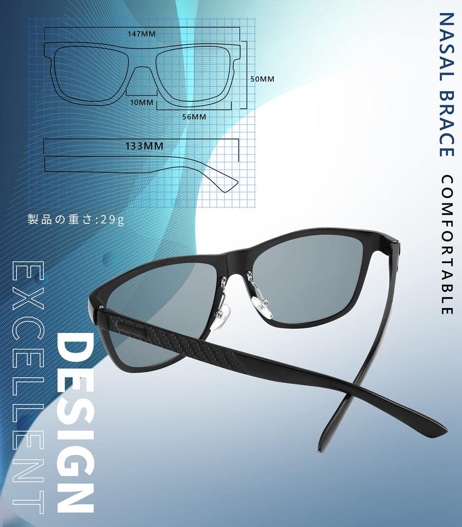 FEISEDY Sunglasses Polarized Mirrored Lightweight Alloy Frame UV400 Protection B1038