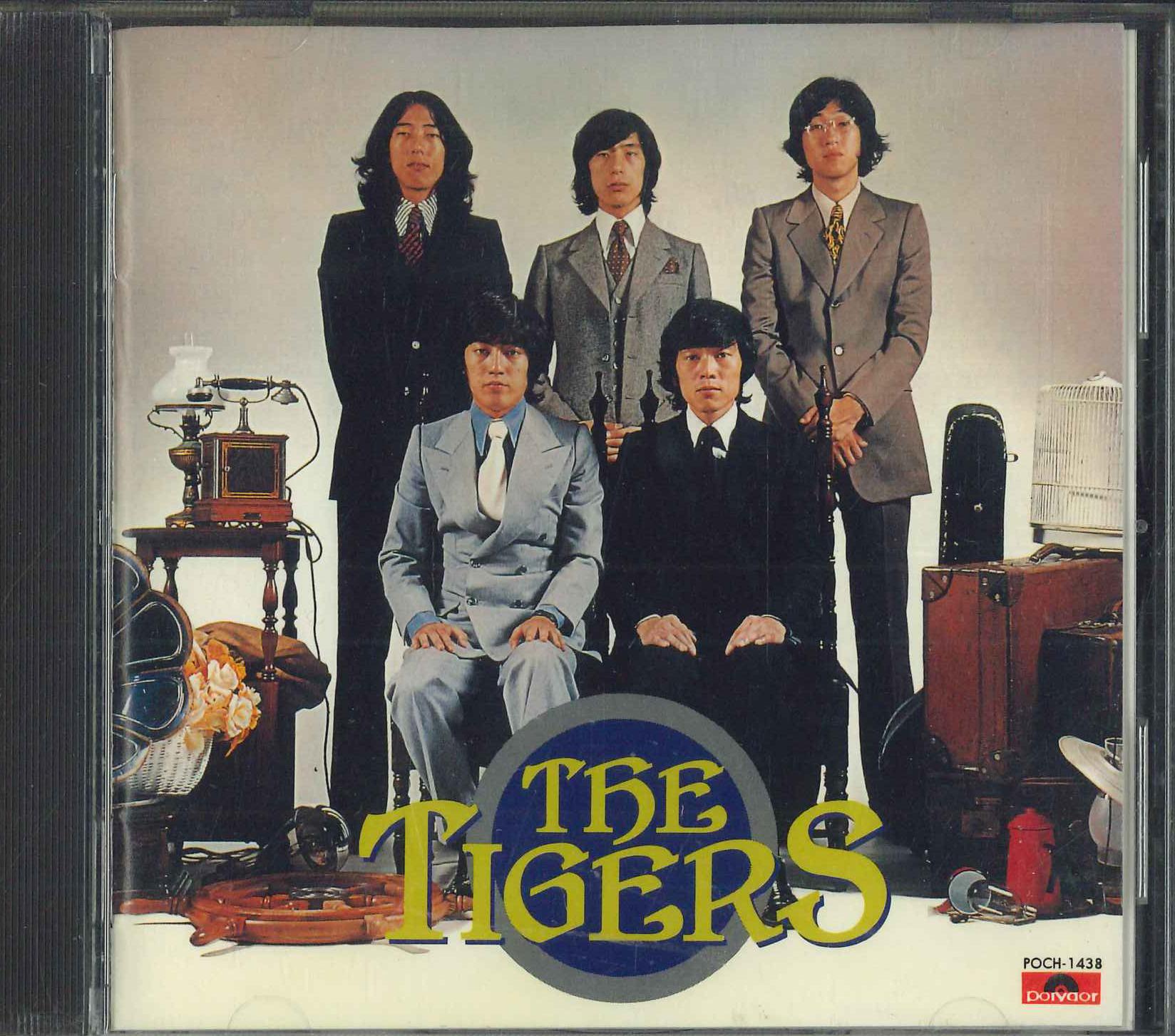 

CD TIGERS - Tigers Полная коллекция POCH1438 POLYDOR 1994 Япония Японская поп/рок Б/у