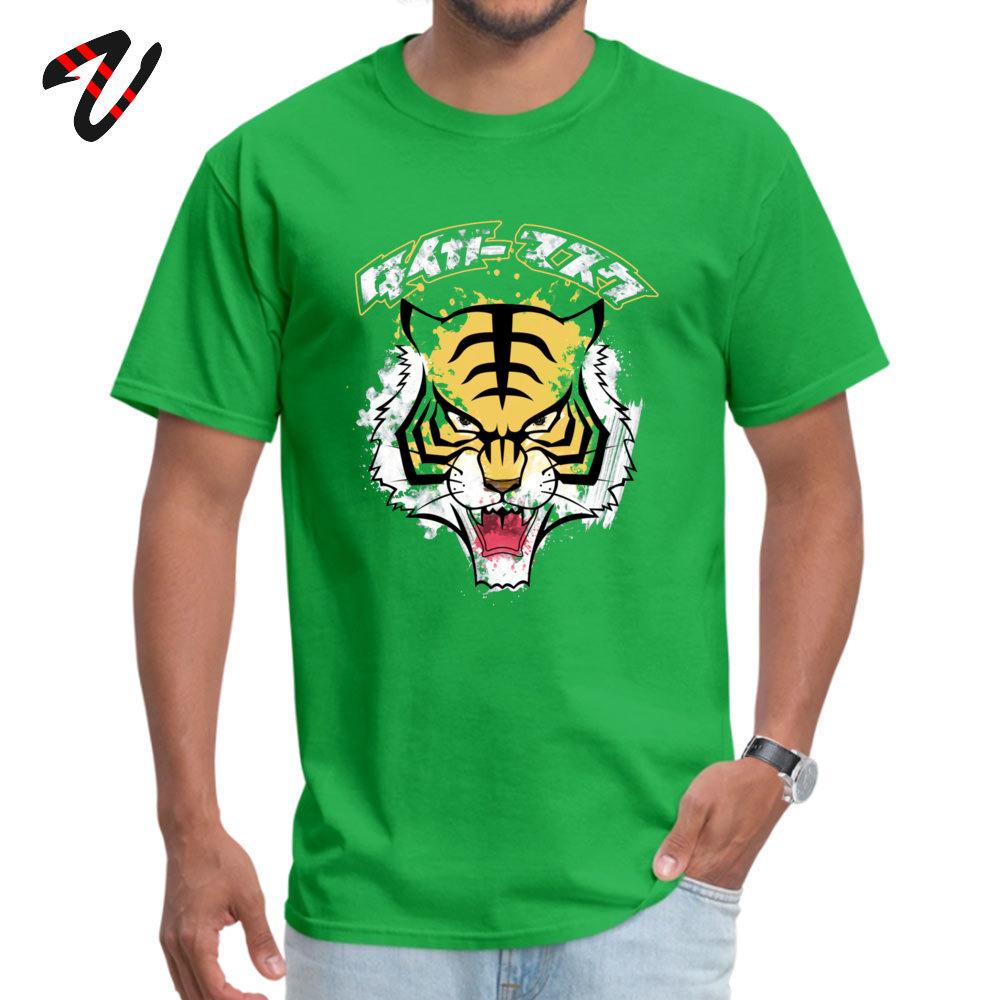 

Tiger Mask T Shirt The Weekend Classic Moscow Tops Tees Funny Top Tshirts for Men SummerAutumn Streetwear Mens Cotton Clothes 4XL