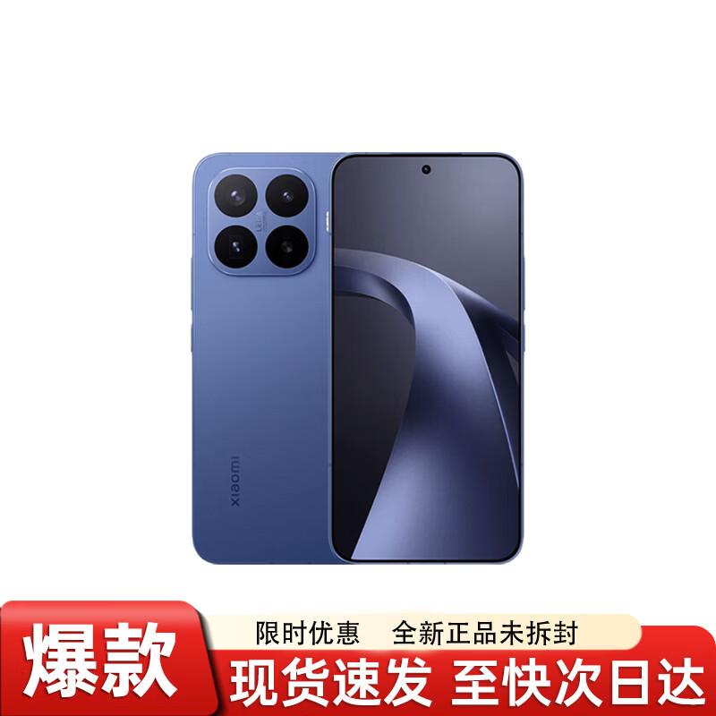 Xiaomi 17T Pro 5G Smartphone (CN version)