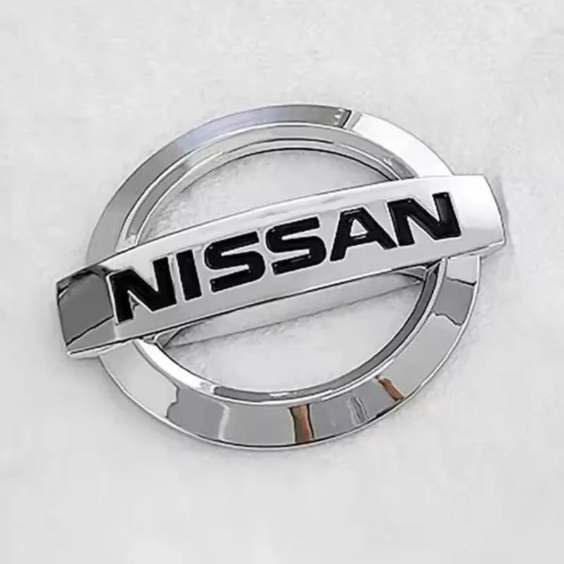 

Nissan ABS Car Front Emblem Rear Trunk Badge Sticker for Qashqai Sylphy X-Trail Note Elgrand Leaf Juke - Exterior Accessories 8.7x7.5cm серебряный