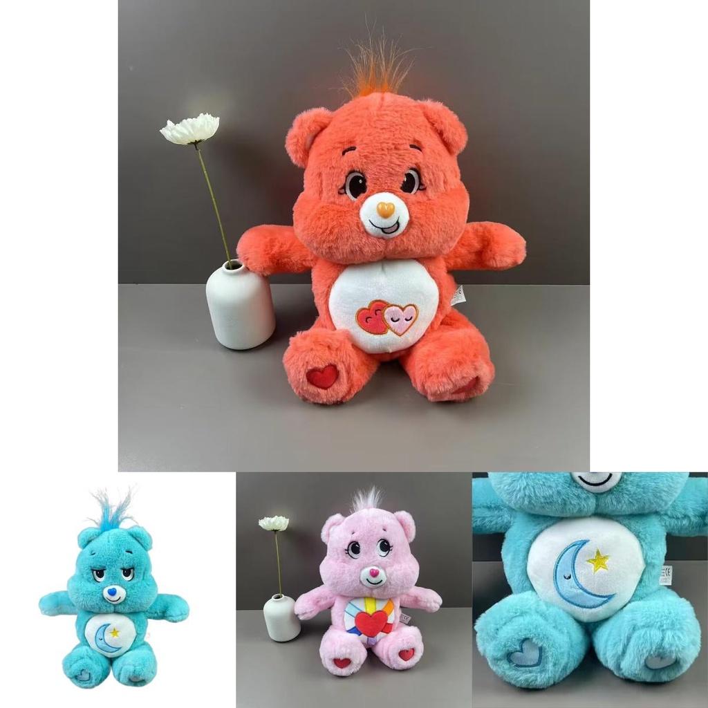 Urso Arco-Íris Pelúcia Brinquedo Máquina de Garra Travesseiro