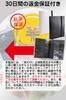 Instax Mini Instax Photo Instax Photo Large Capacity Instax Photo File [Kawa ICHI] Album, Book, (Pink/360 Sheets)