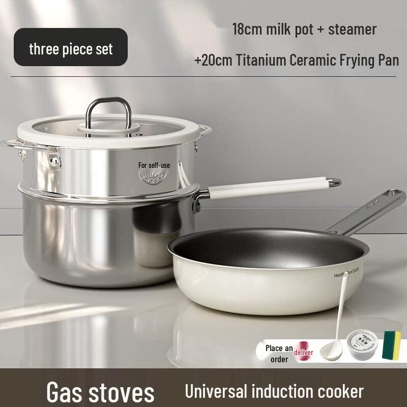 Yingtang 18cm Multi-Pot Cookware Set