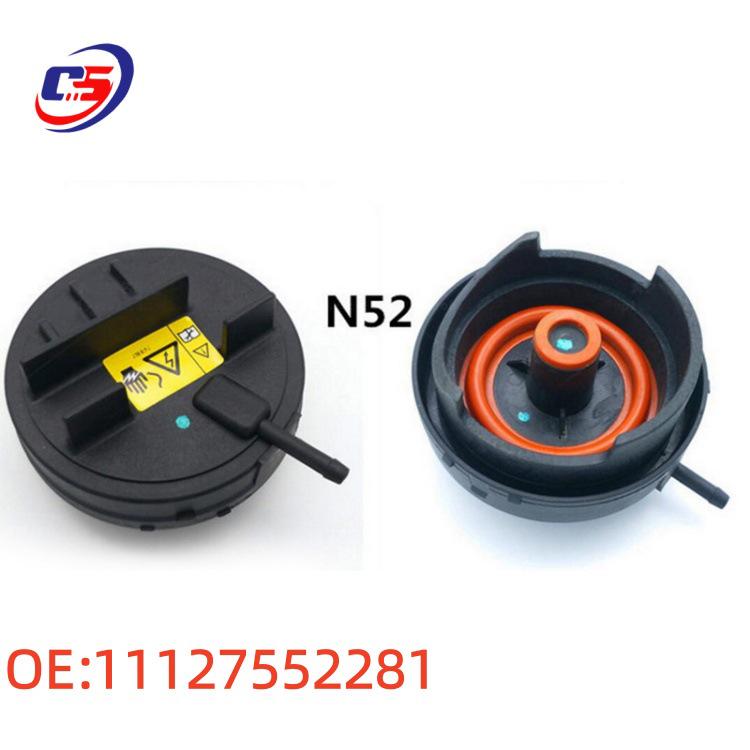 Compatible Crankcase Vent Valve for BMW N52 11127552281 Valve Cover