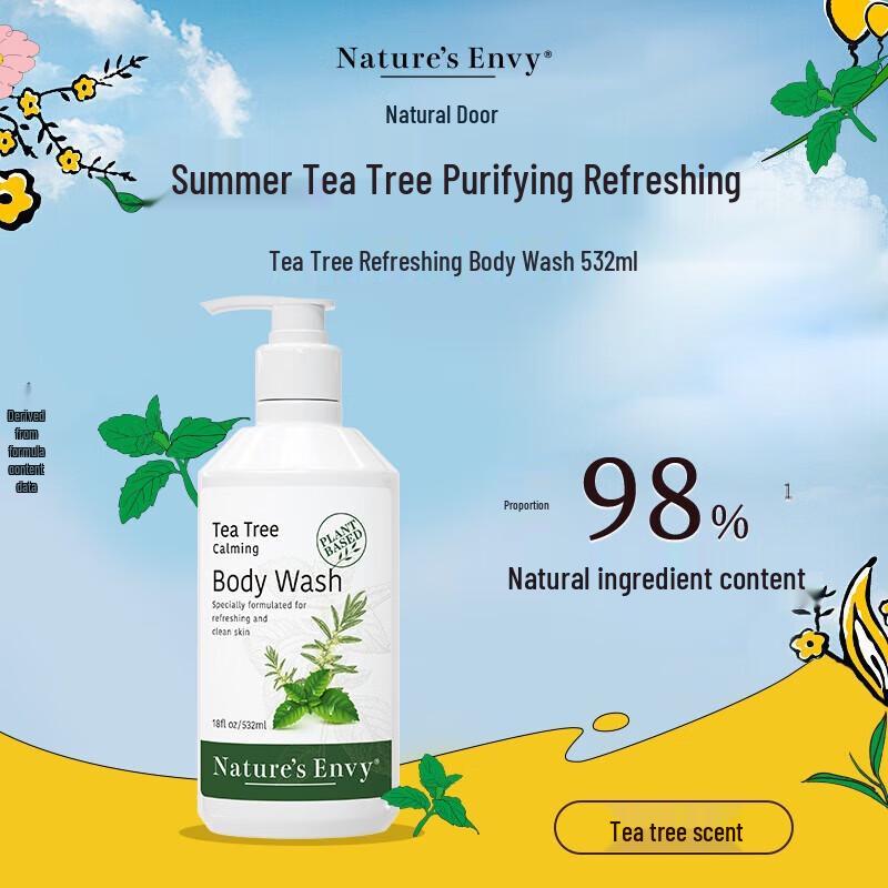 AOG Naturals Tea Tree Refreshing Shower Gel