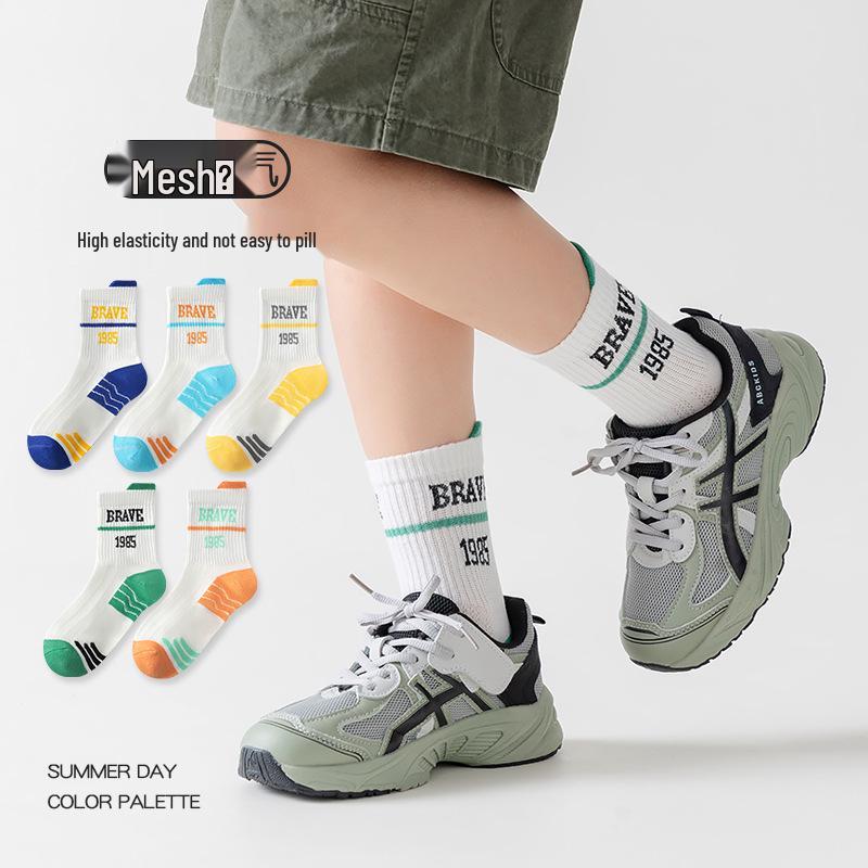 5 Pairs Children's Breathable Mesh Cotton Socks, Cartoon Design for Ages 1-14, Ideal for Spring and Summer