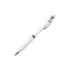 Zebra DelGuard Type Lx 0.3mm Mechanical Pencil, White P-MAS86-W