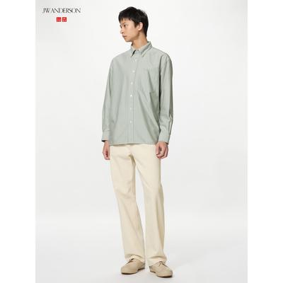 Japanische Straight Jeans