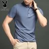 PLAYBOY Men's Ice Silk Short Sleeve Polo Shirt