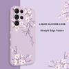 Plum Blossom Phone Case For Samsung Galaxy S25 FE S24 S23 S22 S21 S20 Ultra Plus FE S10 S9 S10E Note 20 Ultra 10 9 Plus Cover