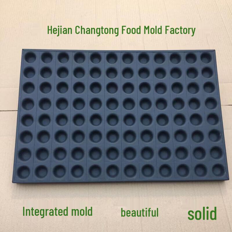 Qiwei Commercial Non-stick Carbon Steel Round Cake Pan