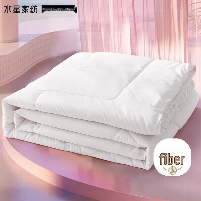 

Mercury Home Textiles Lightweight Antibacterial Seven-Hole Fiber Quilt