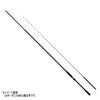 SHIMANO FreesTyle Rod 23 Borderless Bb  OuTpuT  460mh T