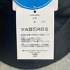 Used [New and unused] Columbia Bucket Hat Reversible SM