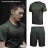 Shuang An Men's Short Sleeve Athletic Training Shirt