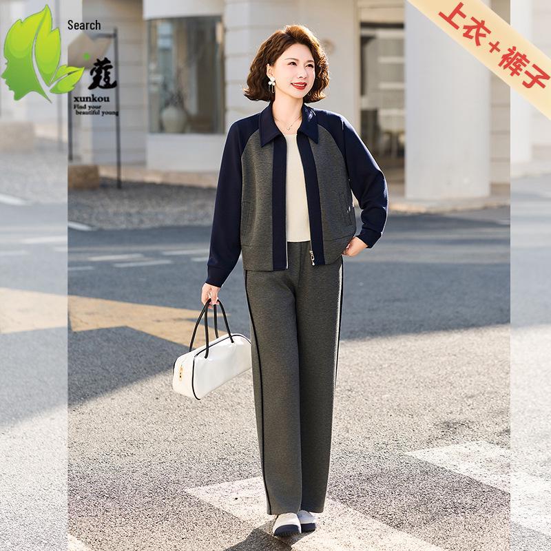 Women's Plus Size Two-Piece Suit for Middle-Aged and Elderly Moms (40-60 Years) - Spring/Autumn