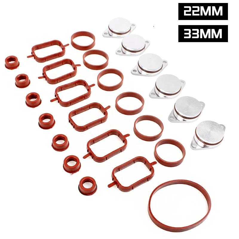For BMW M57 E39 E60 E46 E38 E53 E83 E70 E71 E92 X3 X5 X6 Swirl Flap Blanks Plate & Intake Inlet Manifold Gasket Seal 22/33mm