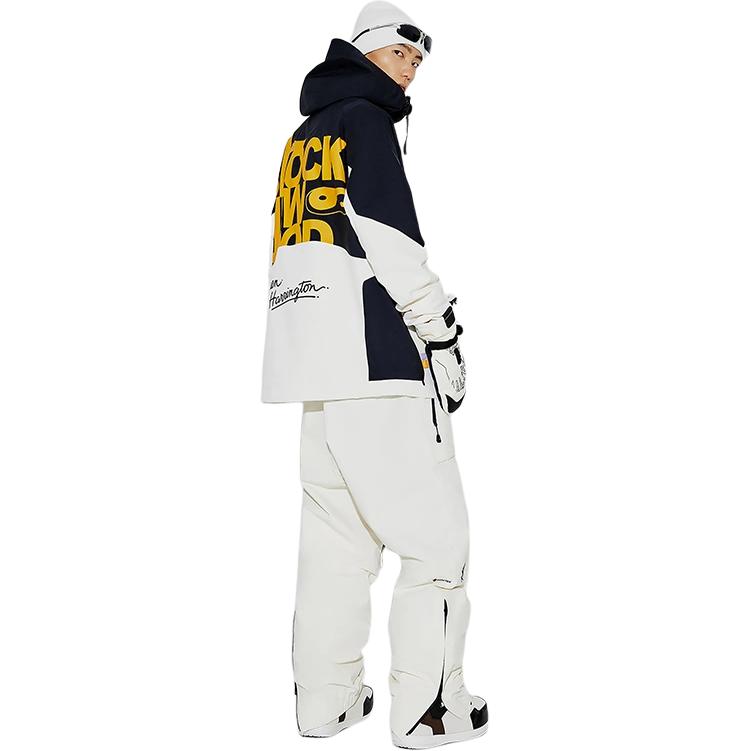 Li Ning Ski Pants Unisex Ecru Black AHXT007-1