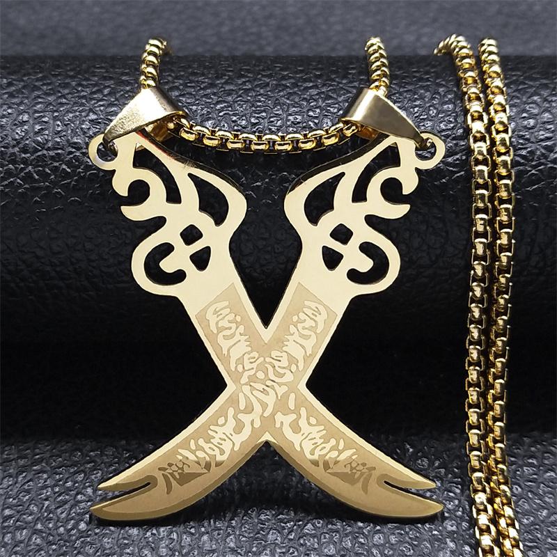 Islam Broadsword Stainless Steel Chain Necklaces Gold Color Long Necklace Pendant Men Jewelry colier homme N437S05