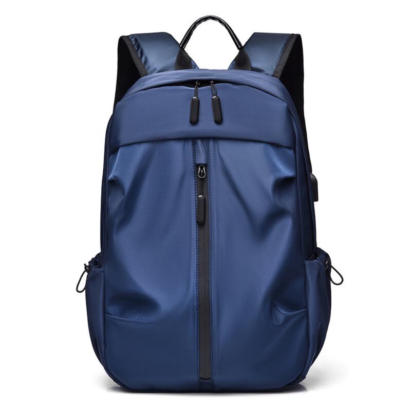Li Shen Men's Casual Travel Laptop Backpack
