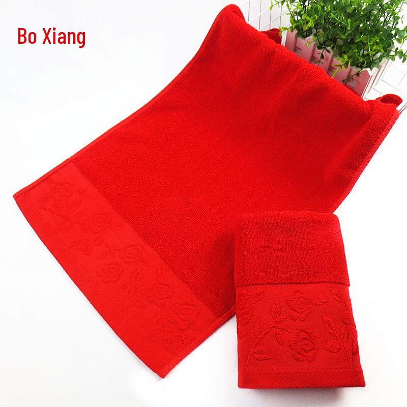 Pure Cotton Yellow & Red Thickened Face Towels - Rose & Sunset Hues
