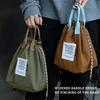 Large Waterproof Insulated Bento Box Bag with Drawstring Closure Thickened Lunch Bag for Work Student Picnic Cooler Tote Bag