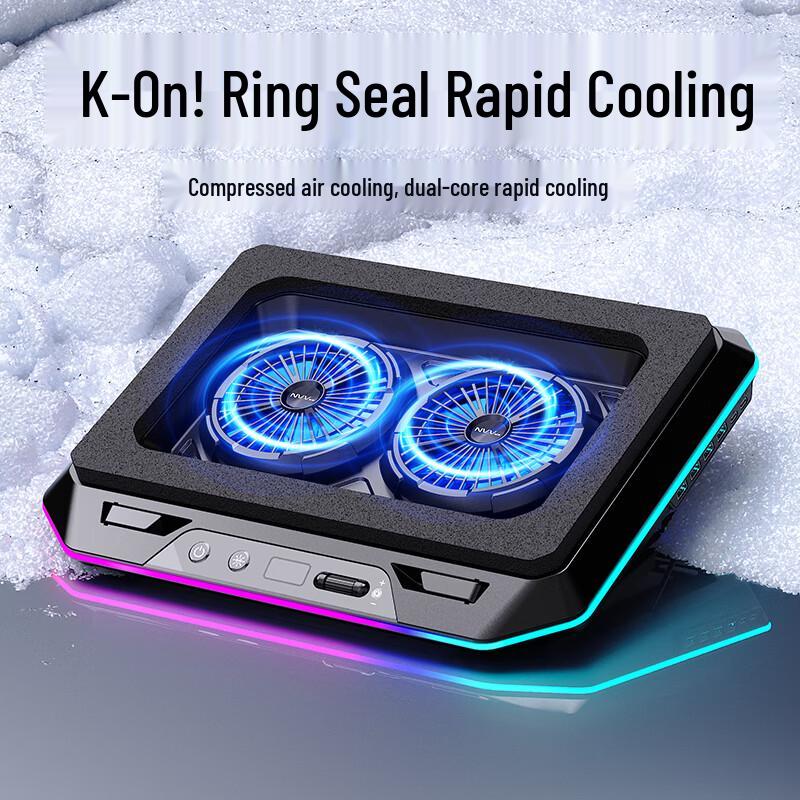 

NVV Laptop Cooler Stand