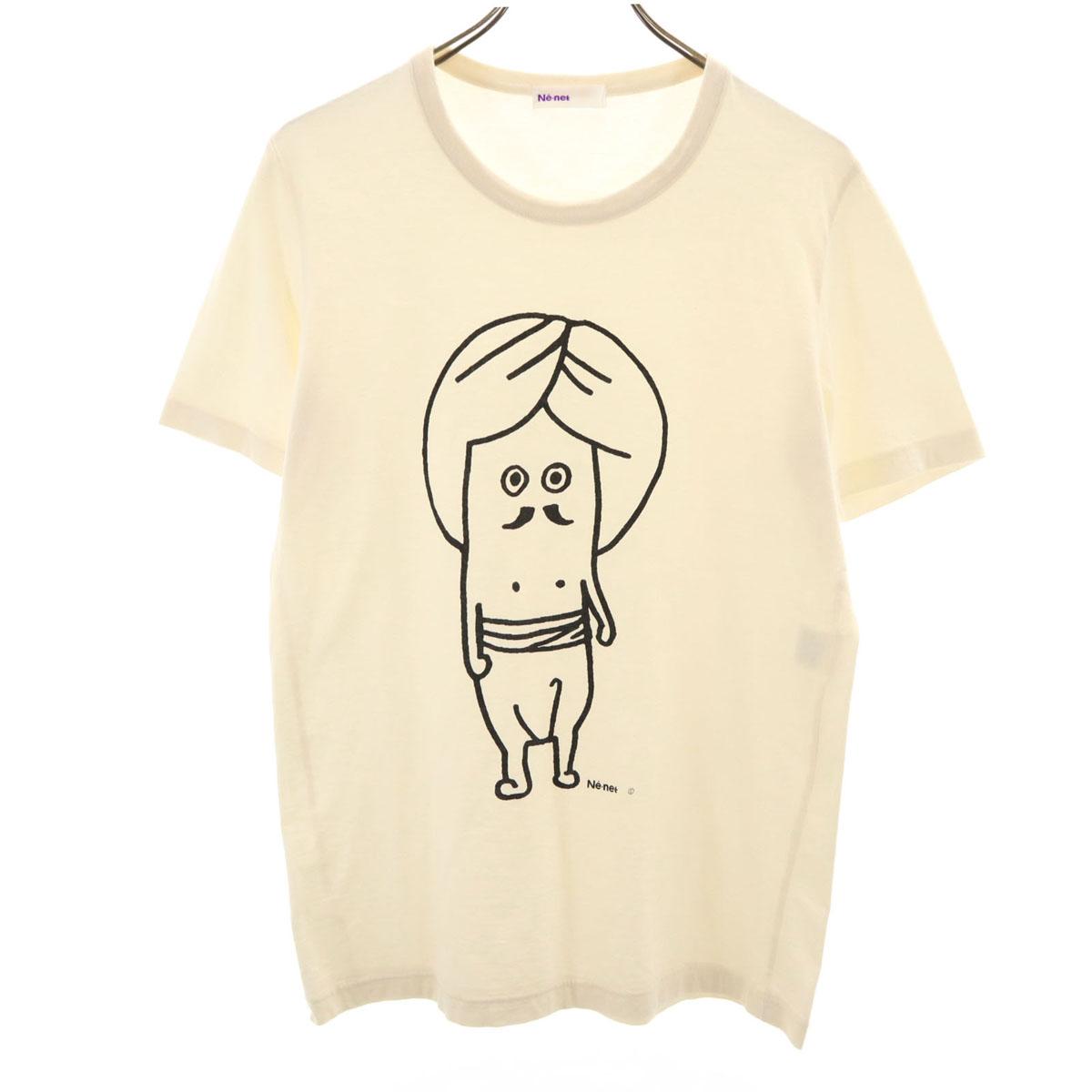

Ne-net сделано в Японии Футболка с коротким рукавом 3 кремовый Tabata-san Мужская Б/У