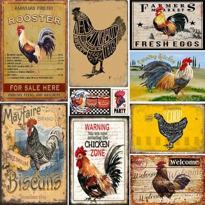Chicken Rooster Hen Coop Egg Decorative Metal Sign, Vintage Tin Metal Plate for Farmhouse Kitchen Wall Home Decor