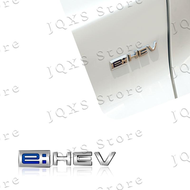 QLN2 3D ABS Plastic Emblem Car Side Fender Badge Car Rear Trunk Sticker For Honda Odyssey Accord Hybrid e: HEV Logo Accessories