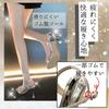 High Heel Open Stiletto Ankle Sparkly Japanese Shoe Size [ALVEIN] Sandals, Toe, Heels, Women's, Glitter, Sequins, Strap, Cabaret, (Silver, Dimensions,