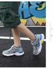 Boys' Summer Mesh Sports Shoes - Soft Sole & Breathable for Kids