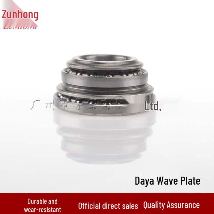 Dayang Wave Motorcycle Disc Accessories Consult the Merchant