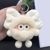 Keychain Plush Fur Bow Soft Imitation Fur Car Keychain Bags Backpacks Handbags Decorative Accessory