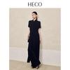 HECO Women's New Chinese Style Acetate Knit Slit Short-Sleeve T-Shirt