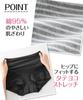 Nissen Regular Cotton Blend Comfortable Shorts for the Stomach and Size 8L Shorts, Stretch, Deep-Wearing Legs, 4-Pack,
