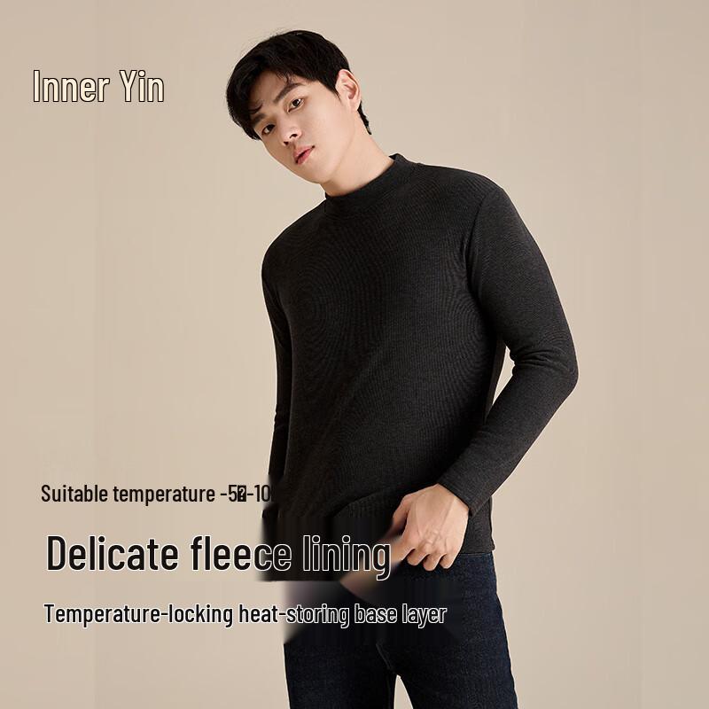 

NEIYIN Мужской утолщенный термотоп с длинным рукавом XL (130-150 lbs)