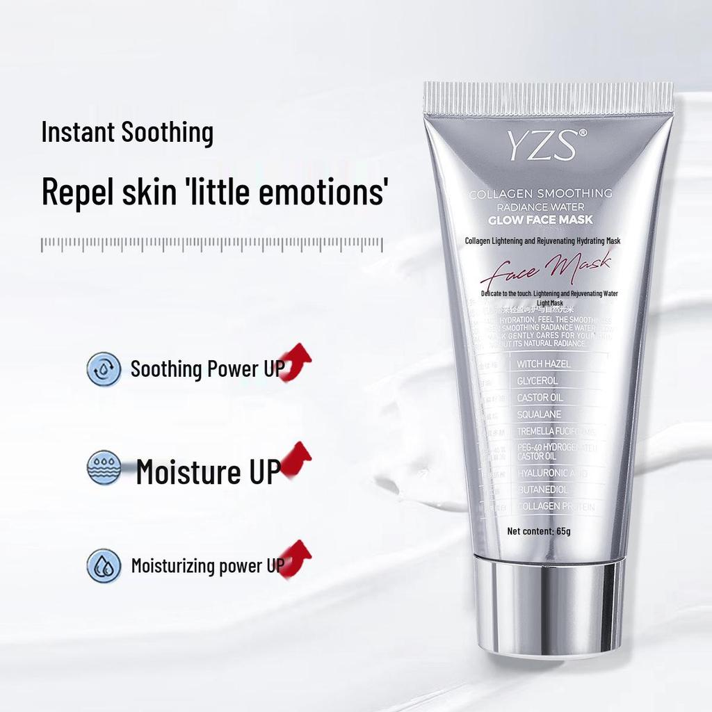 YZS Collagen Radiant & Rejuvenating Peel-Off Mask: Moisturizes, Firms & Reduces Wrinkles.