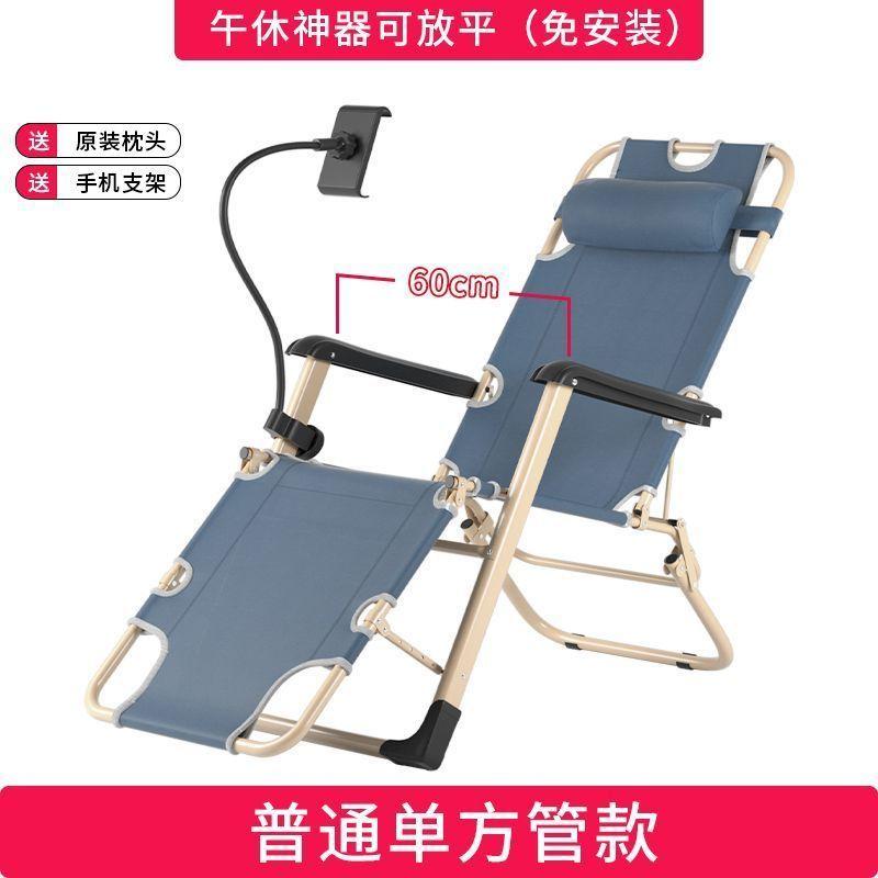 GIANXI Outdoor Recliner With Cotton Padded Lawn Outdoor Lounge Gravity Camp Folding Recliner With Phone Stand Terrace Chairs