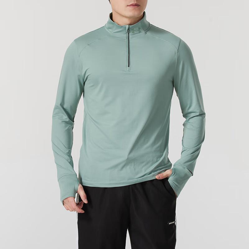 Under Armour Qualifier T Shirt Men's Lime Green 1379288-348