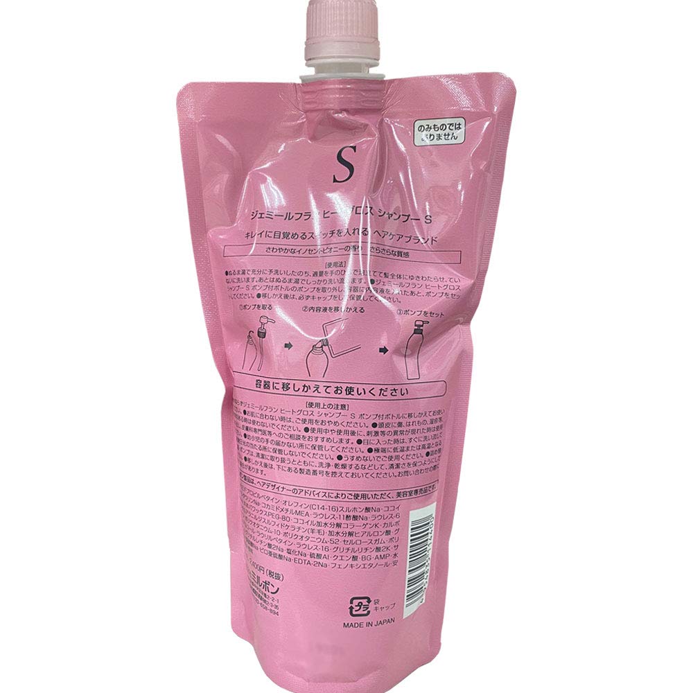 

Milbon Jemile Fran Heat Gloss Shampoo S 400ml Refill