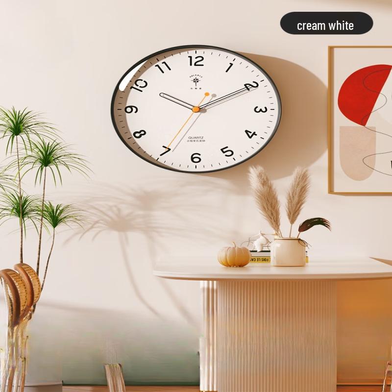 Polaris 10-Inch Quartz Wall Clock