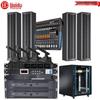 HuiDu Professional Conference Sound System (CN version)
